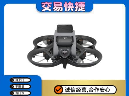 城子河区回收无人机