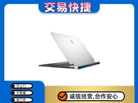 城子河区回收电脑
