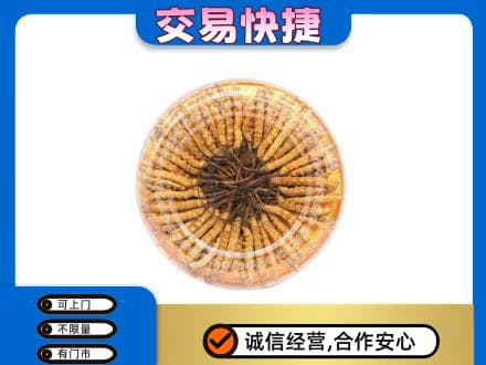 城子河区回收虫草礼盒