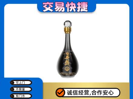 城子河区高价回收老西凤酒