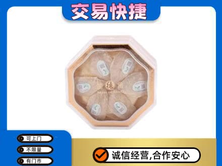 城子河区礼品回收燕窝礼盒.jpg